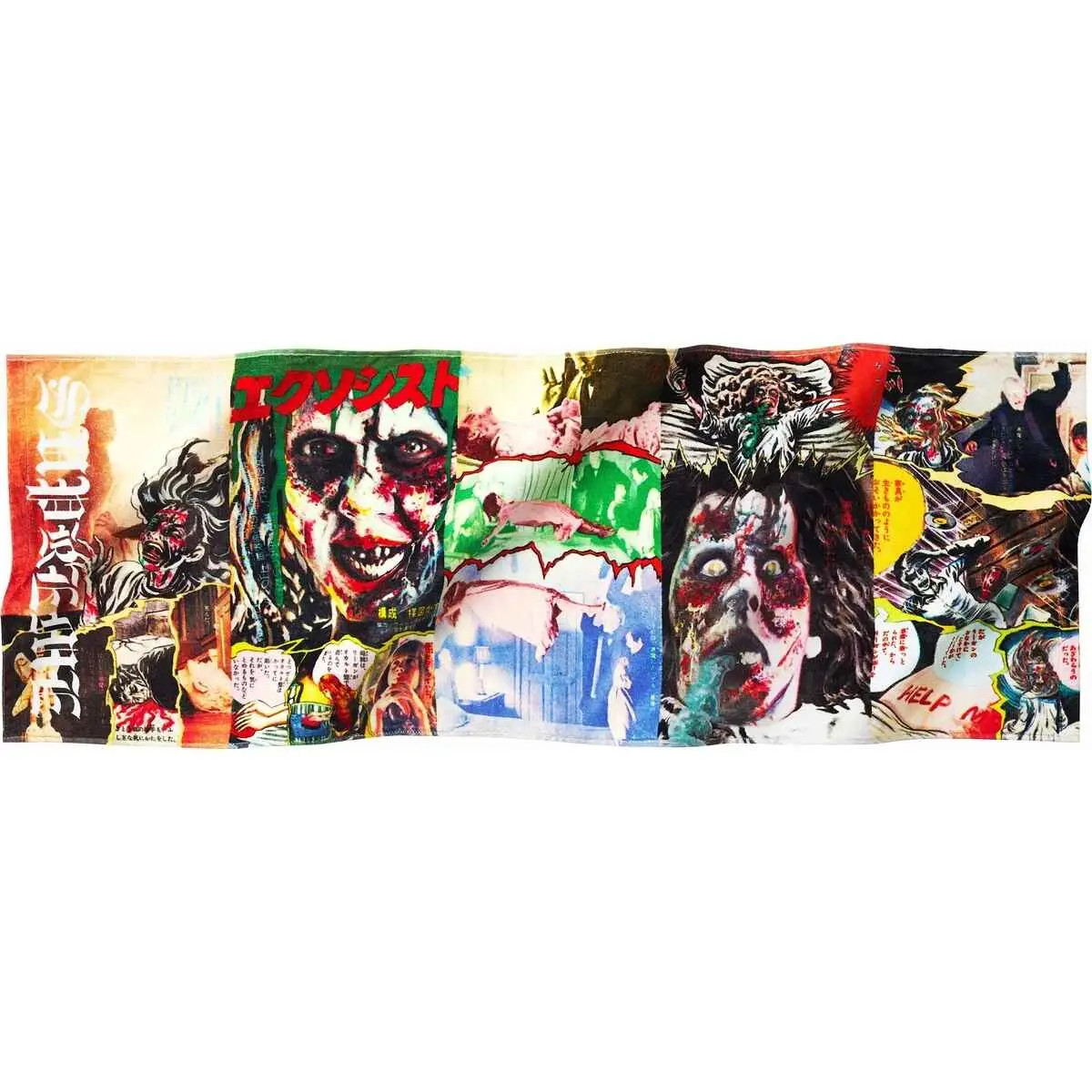 Supreme x The Exorcist Mini Towel