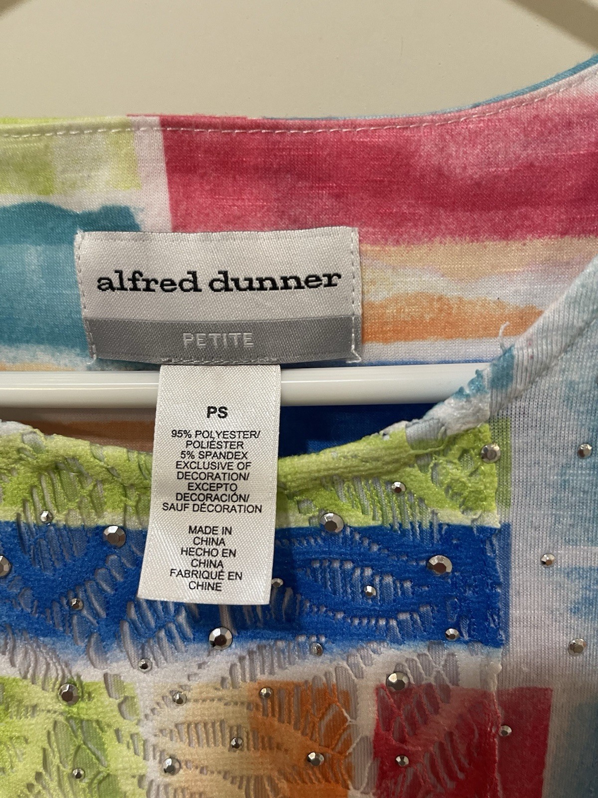 Alfred Dunner 3 Petite Tops PS/S Multicolor/White Geometric Animal Print Cotton