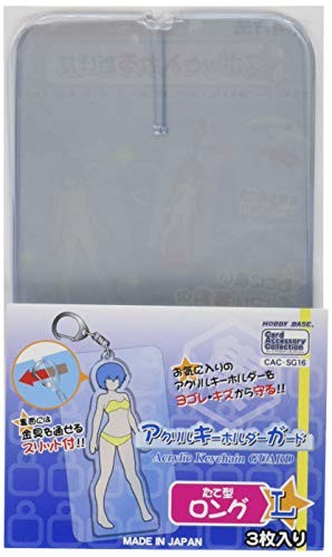 Hobby-Based Acrylic Key Chain Guard Fresh Type / Long L CAC-SG16