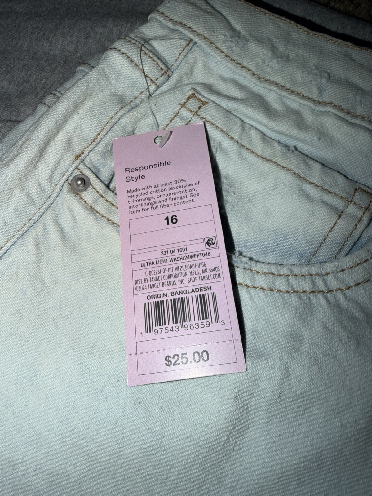 Target brand Women’s High-Rise Tapered Jeans (Wild Fable / Universal Thread)