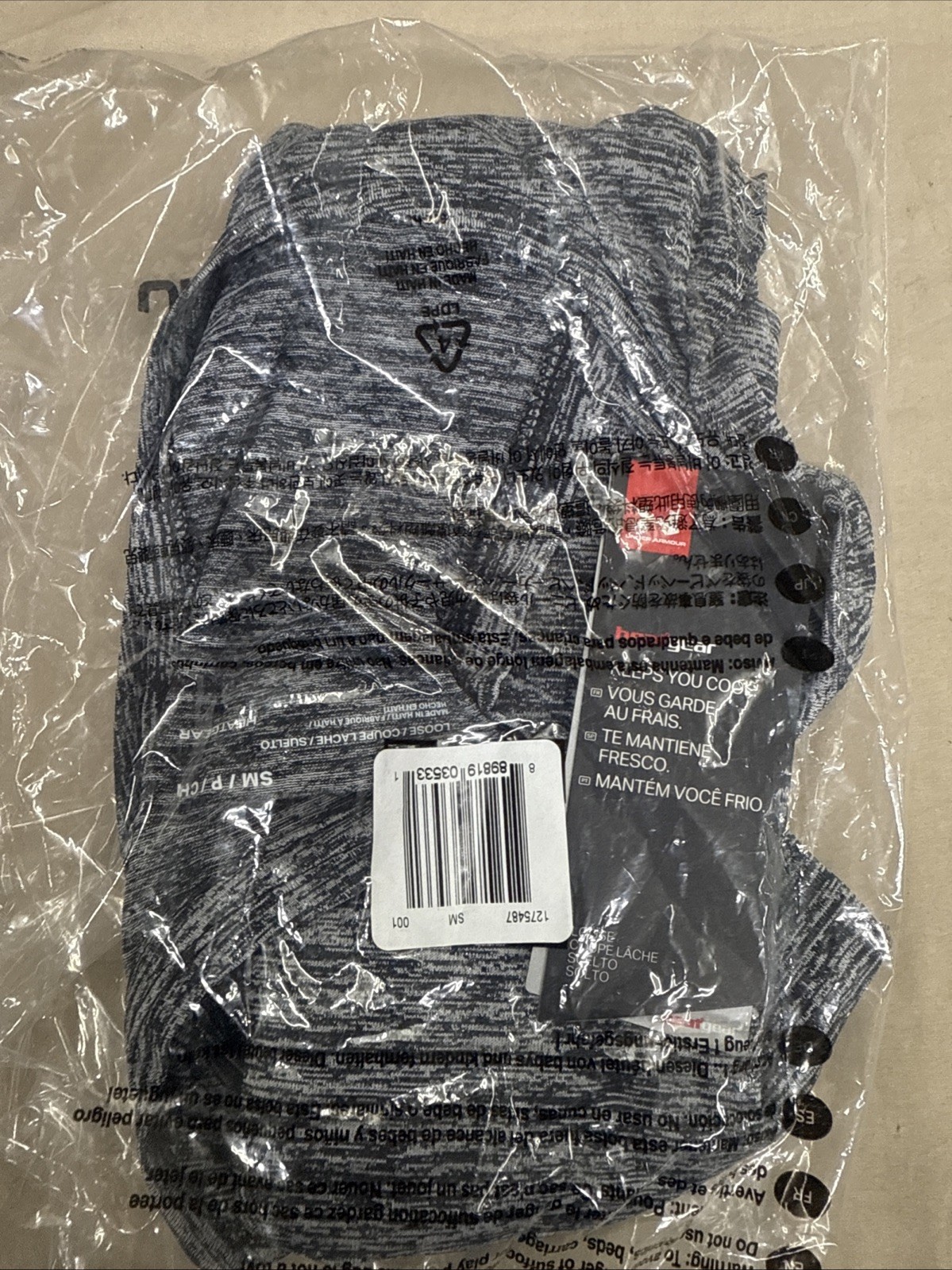Under Armour Tech Twist Women&rsquo;s Tank – Black / Metallic Silver – New Small