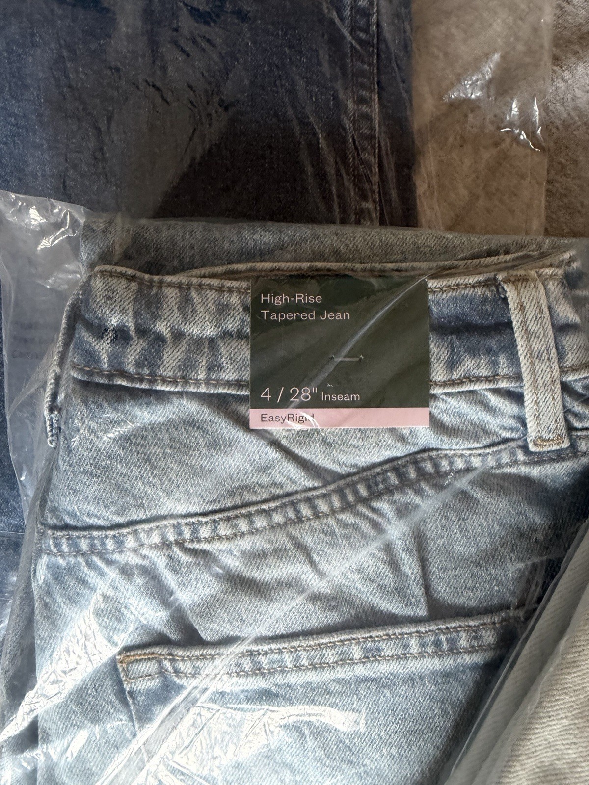 Target brand Women’s High-Rise Tapered Jeans (Wild Fable / Universal Thread)