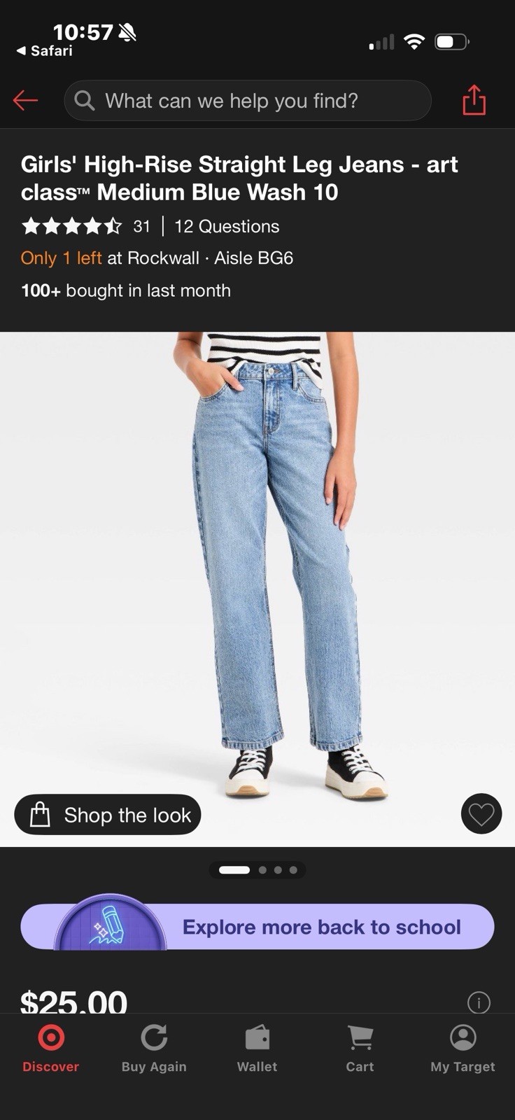Target brand Women’s High-Rise Tapered Jeans (Wild Fable / Universal Thread)