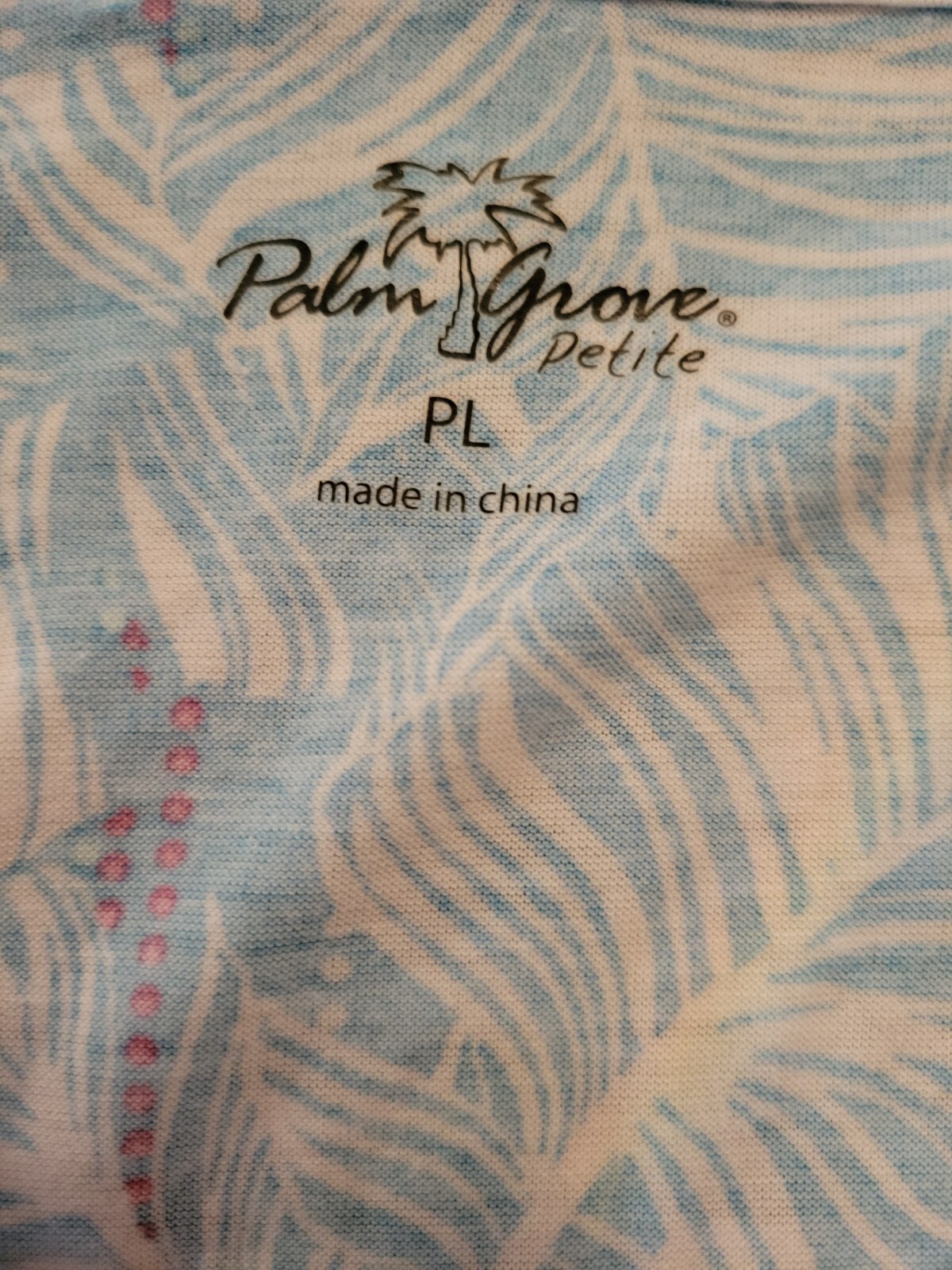 PALM GROVE PETITE SIZE PL TURQUOISE/BLUE PRINTED TOP STUDDED STRETCH LIGTWEIGTH