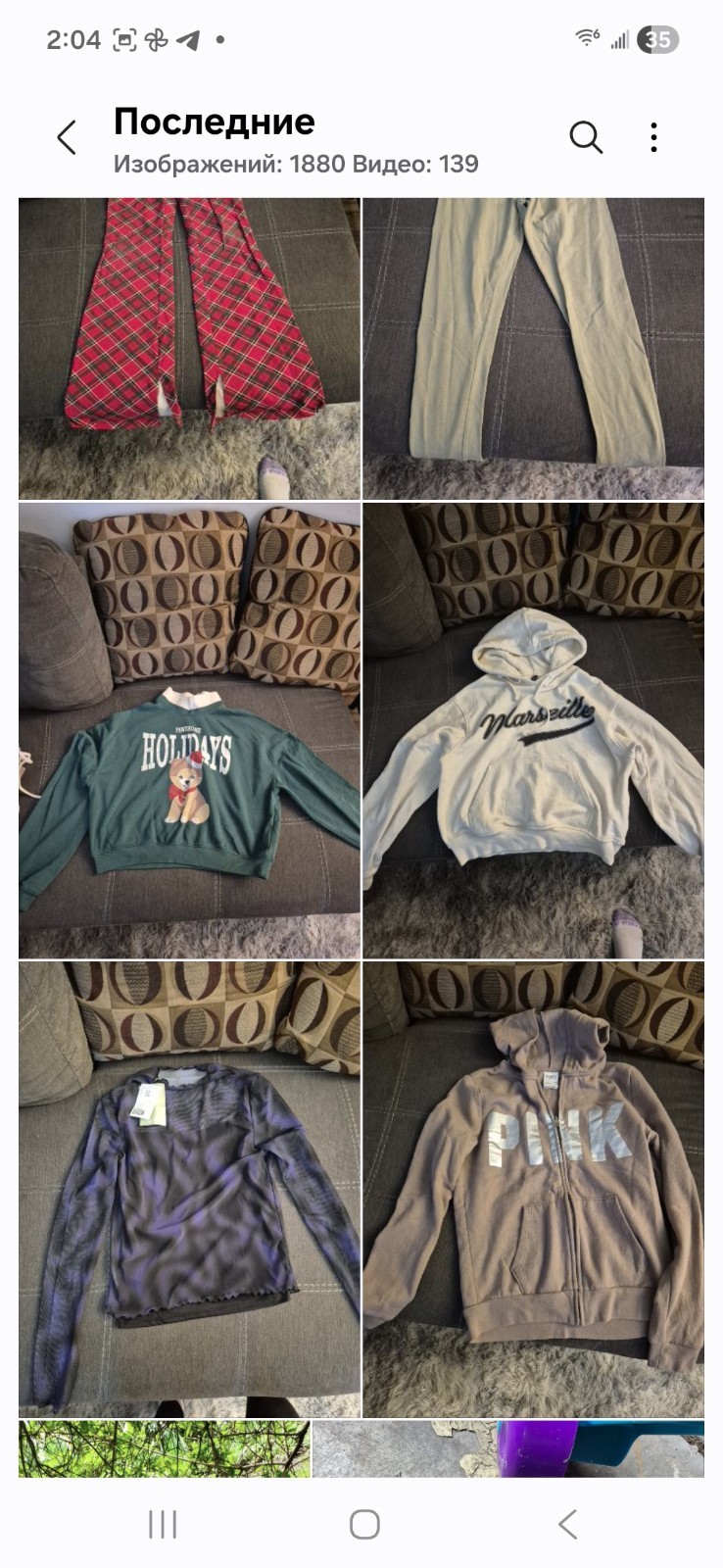 GAP Tommy Hilfiger PINK adidas Mixed Clothing Lot Hoodies Pants Jackets Sweaters
