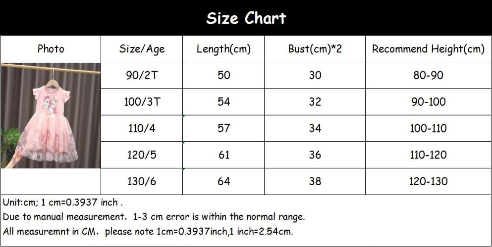Girls Clothes 2025 New Summer Princess Dresses Flying Sleeve Kids Dress Unicorn