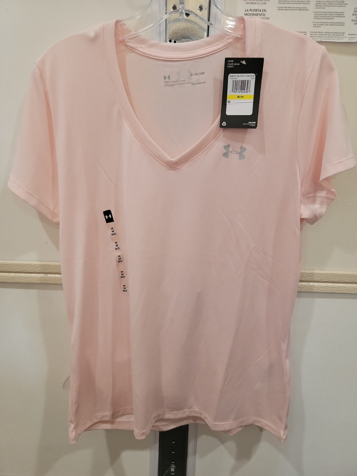 Under Armour Women&rsquo;s Tech V-Neck Twist Short-Sleeve T-Shirt Size Medium