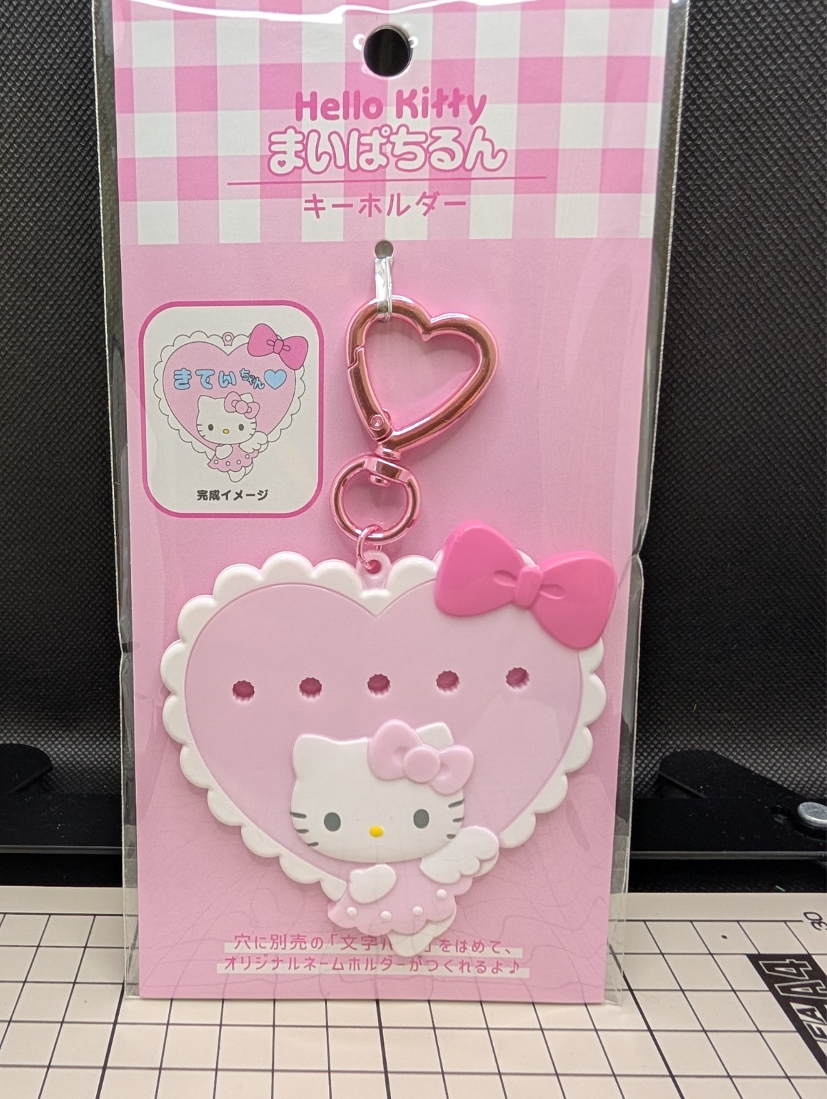 Hello Kitty Maipachirun Heart Keychain with Letter Parts Set Sanrio New
