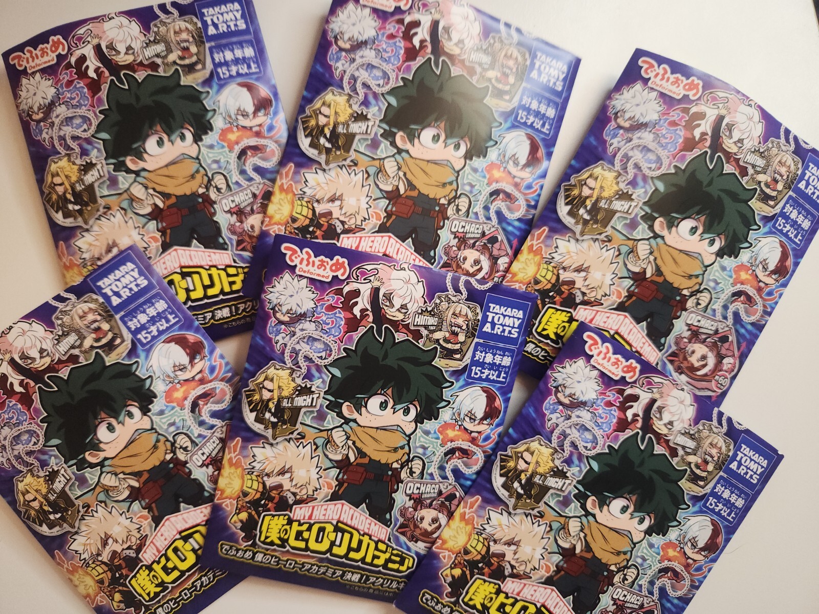 [INDIVIDUAL] BNHA Deforme Decisive Battle Limited Edition Acrylic Keychains