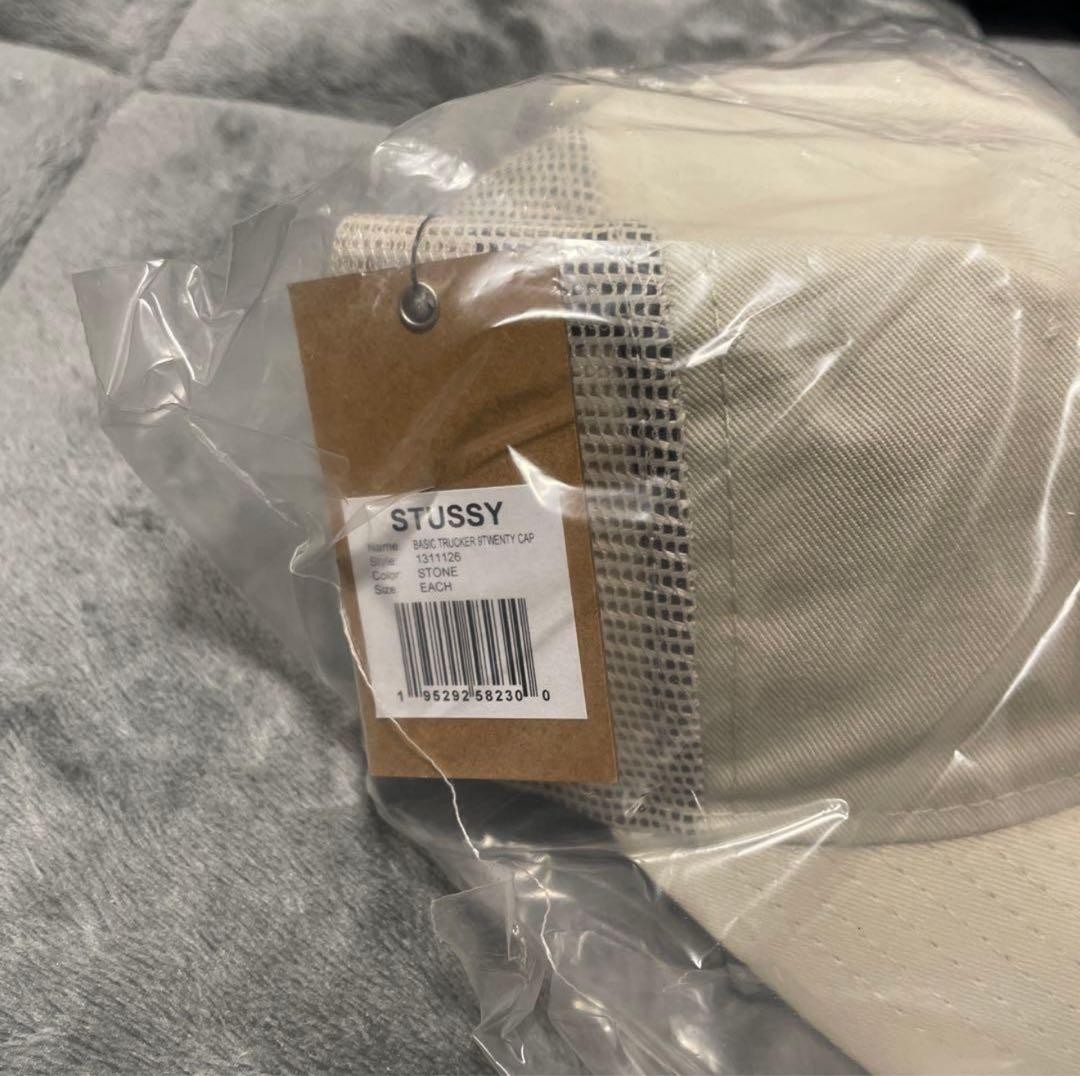 Stussy New Era 9Twenty Basic Trucker Mesh Cap Cap New with tags Stone FREE