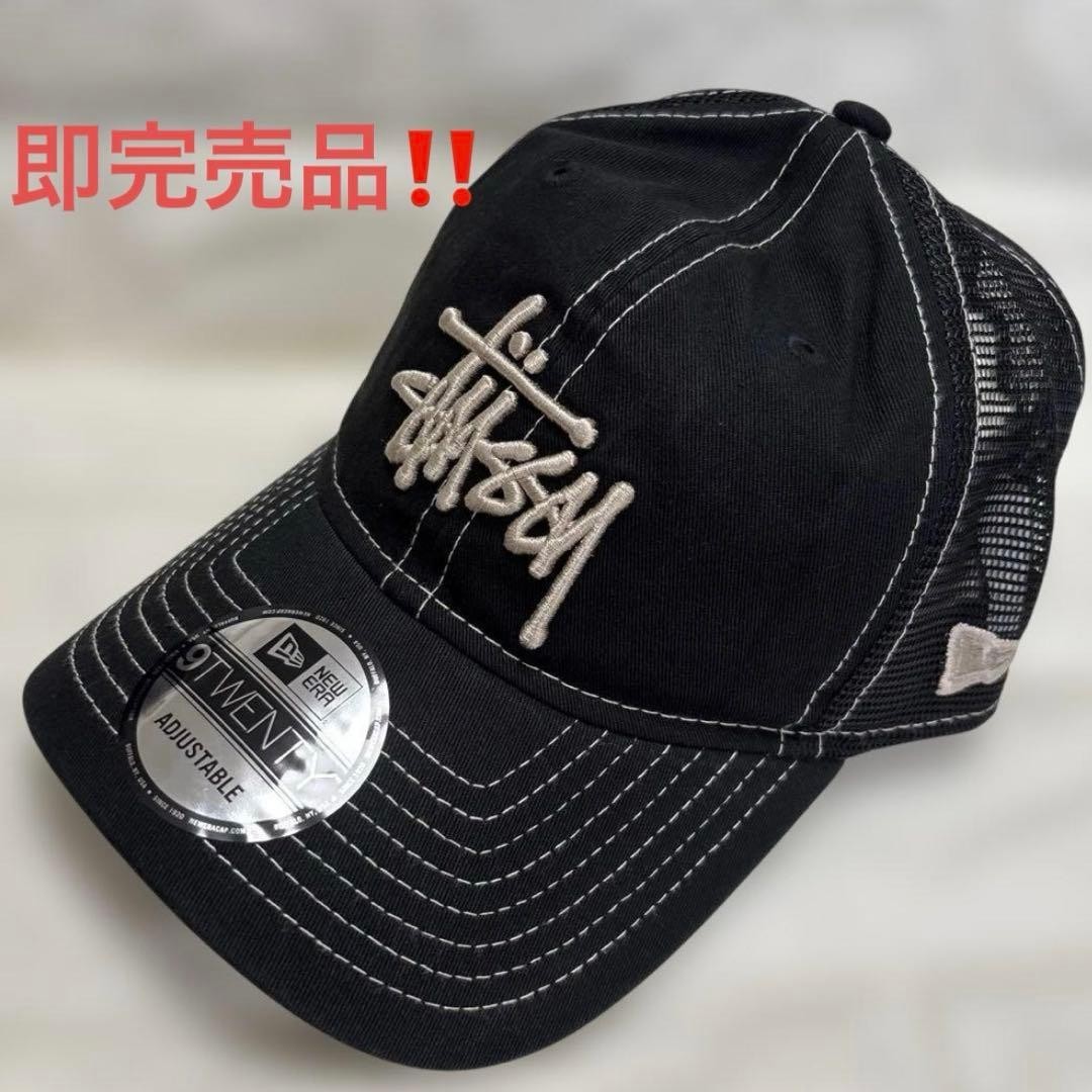 Stussy New Era 9Twenty Basic Trucker Mesh Cap Cap New without tags Black Free