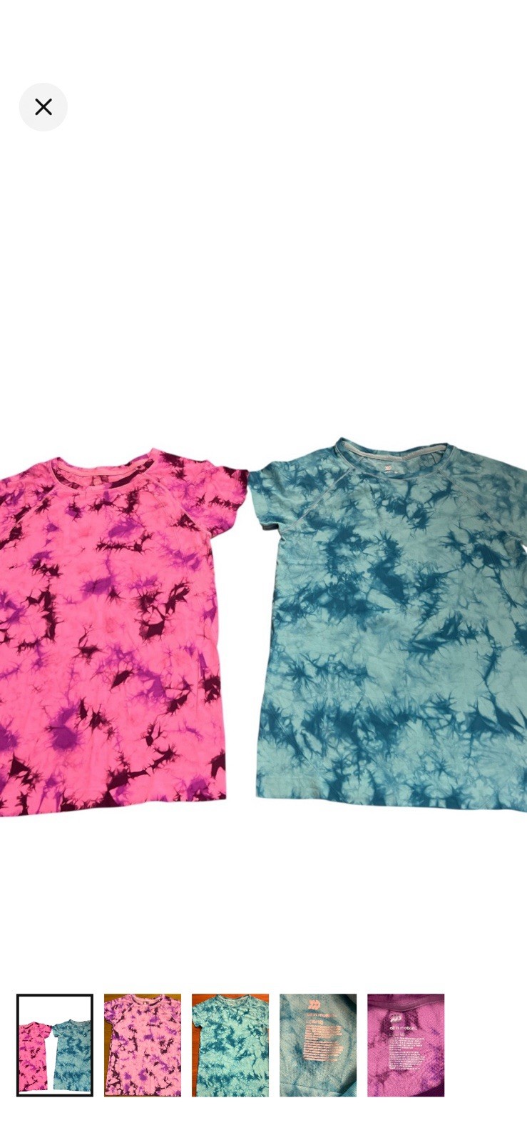 All in Motion Unisex Kids Tie-Dye Short Sleeve Tops Lot of 2 Size L 10/12