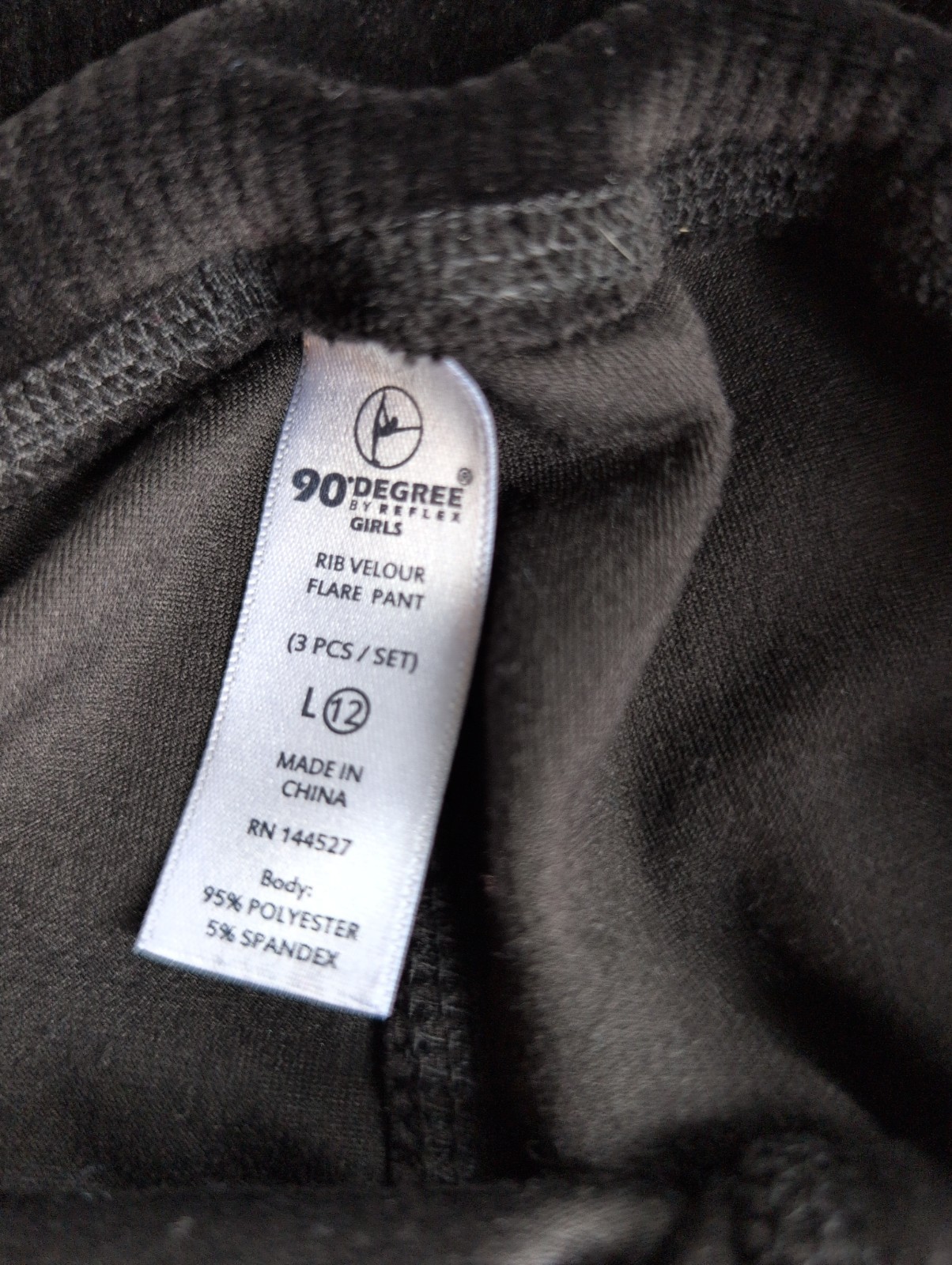 Assorted Mixed Lot Pants and Sweatpants Black Gray Beige Solid Pattern Variety