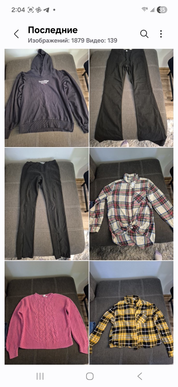 GAP Tommy Hilfiger PINK adidas Mixed Clothing Lot Hoodies Pants Jackets Sweaters