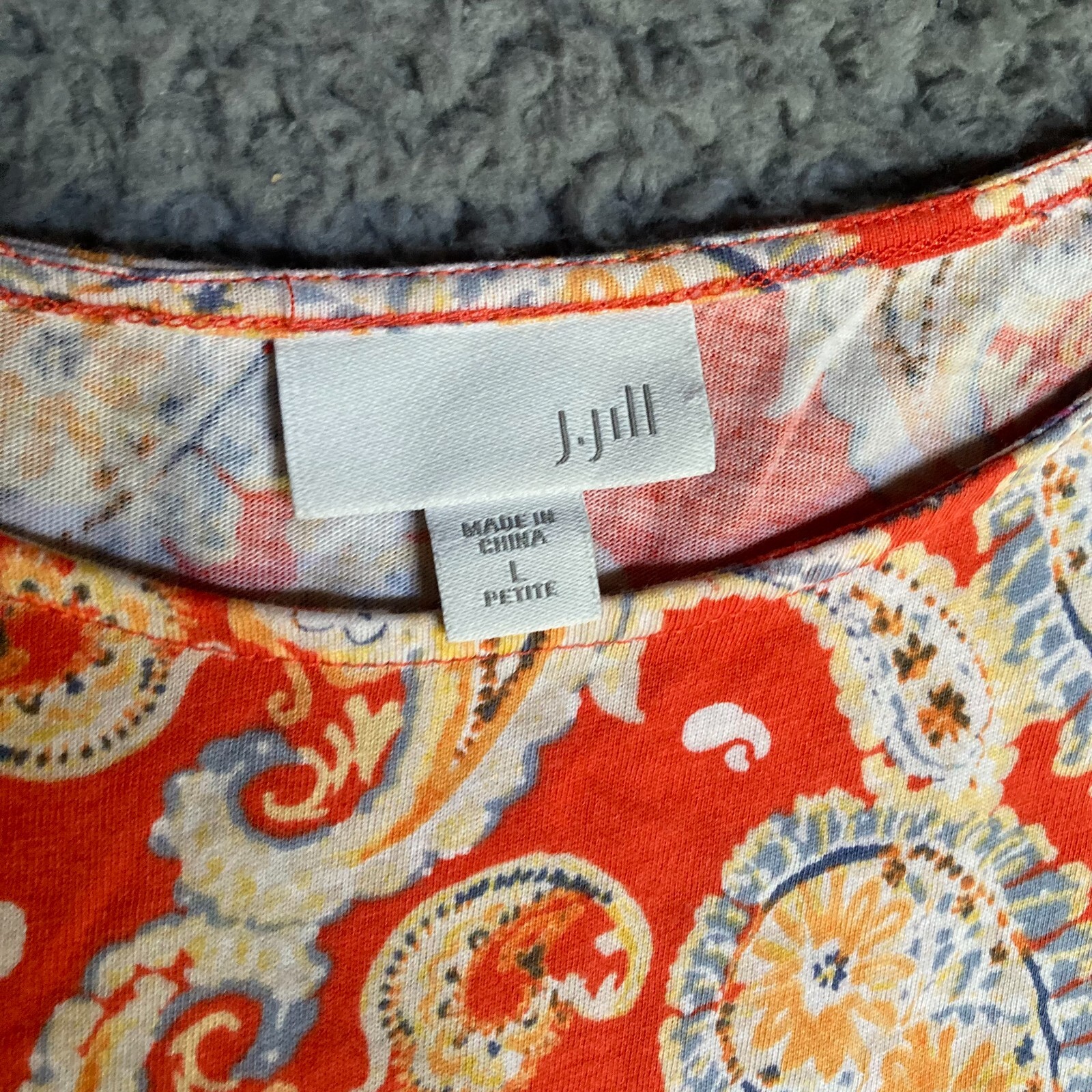 J Jill Paisley Tank Tie Waist Button Up Adorn It Tops Bundle Lot Womens L