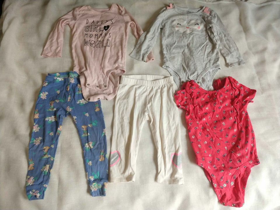 Three rompers and two pants size 24 months or 2T carter&rsquo;s and one gap