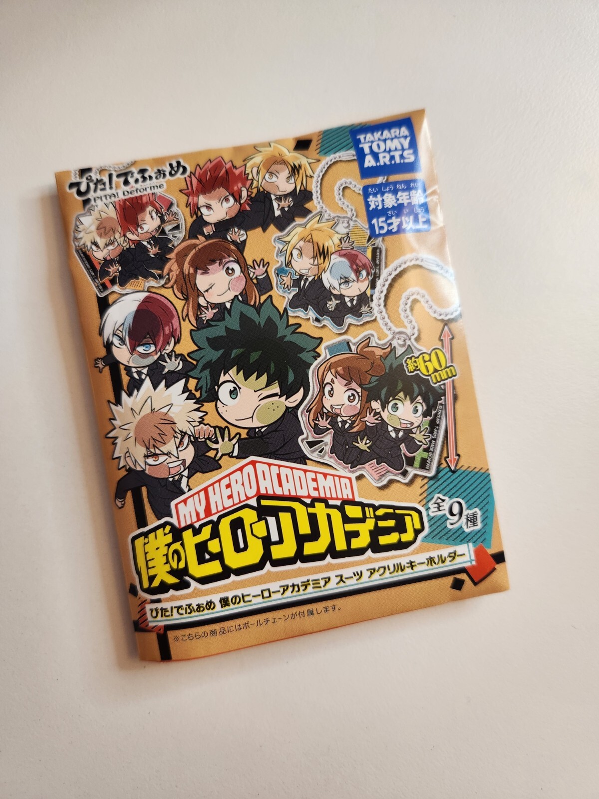 BNHA MHA Toho Animation Store Limited Edition Suits Pita Acrylic Keychains