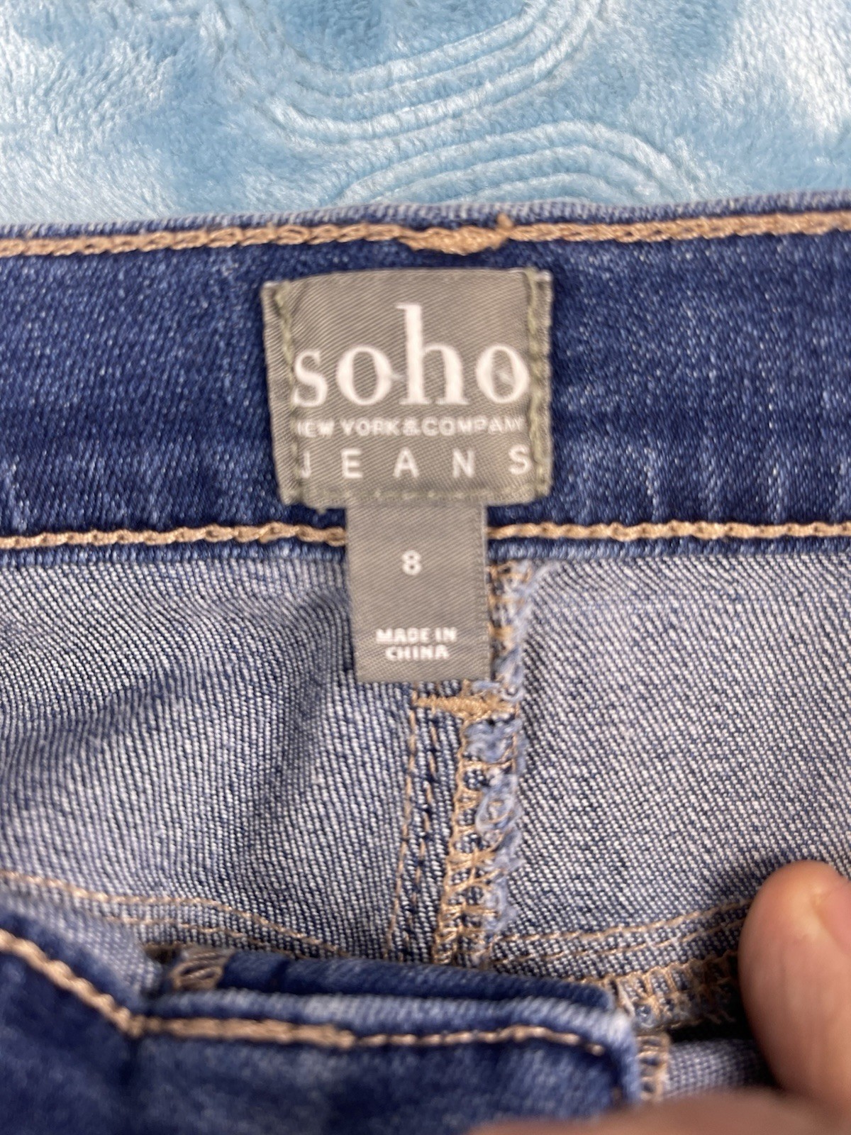 Soho Jeans Denim Shorts Size 8 + Originality Animal Print Top Size M Lot